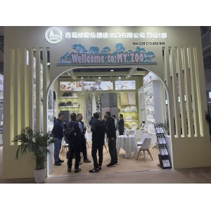 第三十四屆華東進(jìn)出口商品交易會參展集錦